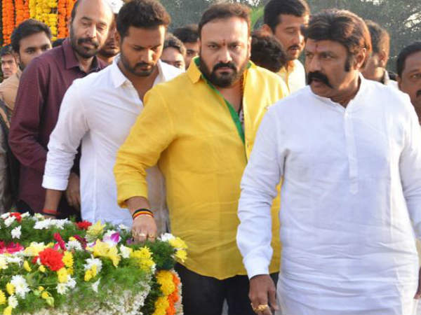 ఫ్యామిలీ