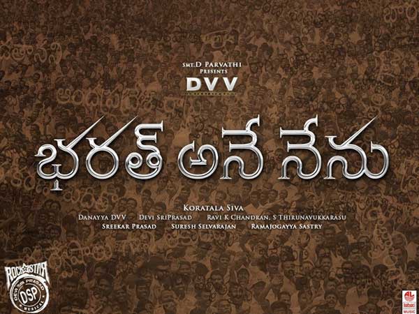 ప్రమోషన్ కు సరైన సమయం: