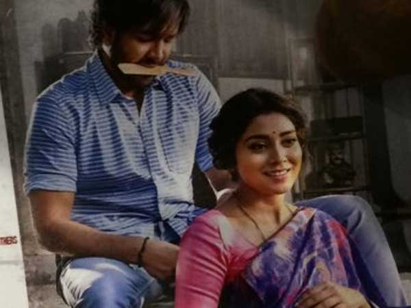 కెరీర్ సీక్రెట్..: