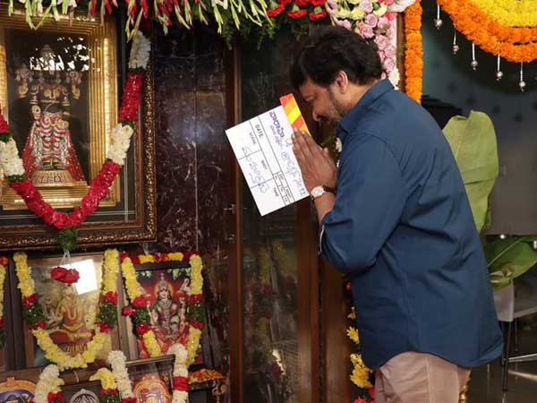 సినిమా విశేషాలు: