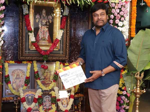 కళ్యాణ్ దేవ్ గురించి: