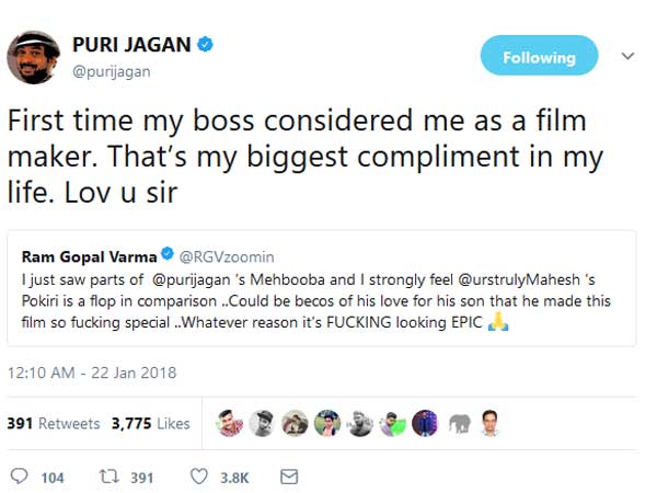 లవ్ యూ సార్ అంటూ పూరి రిప్లై