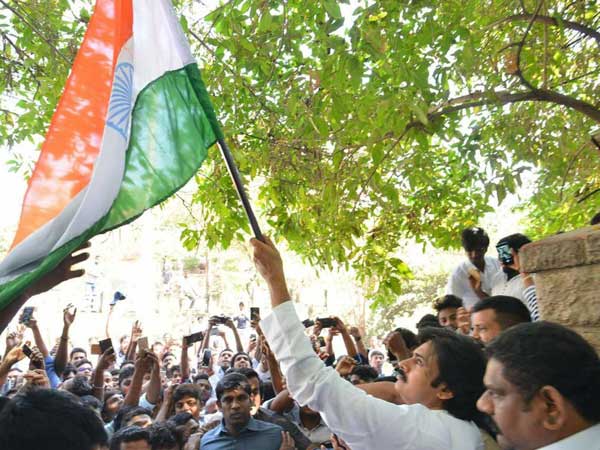 అభిమానులతో