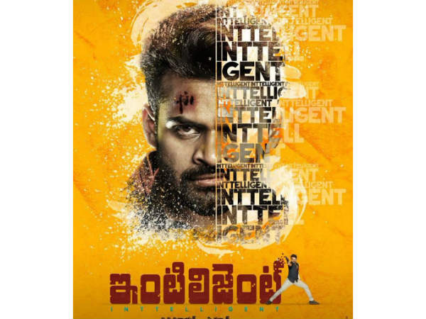 ఫిబ్రవరి 9న రిలీజ్: