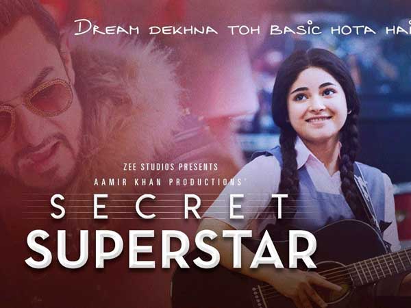 చైనాలో రూ. 300 కోట్లకు చేరువైన వసూళ్లు