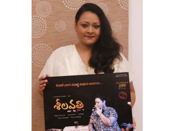 టైటిల్తో ఎటెన్షన్..: