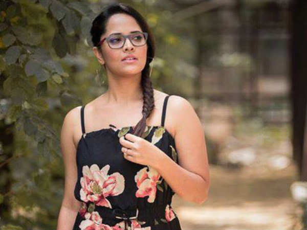 అనసూయ వివరణ