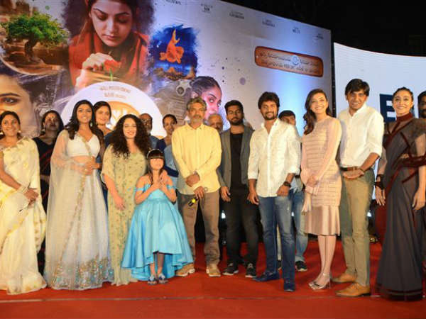 ప్రొడక్షన్ ఎందుకు అన్నారు కొందరు