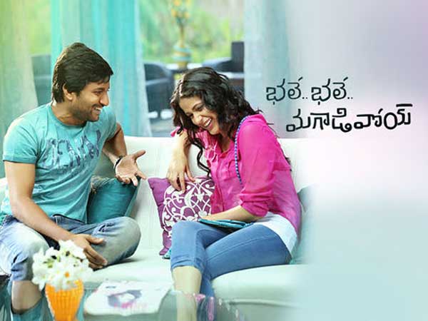 తొలి బ్లాక్ బాస్టర్