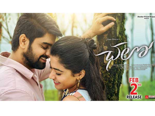 చివరగా..