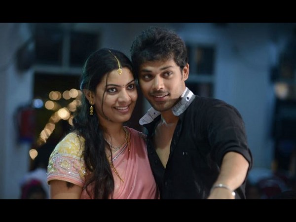 గీతా మాధురి-నందు