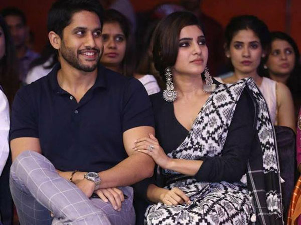 నాగ చైతన్య-సమంత