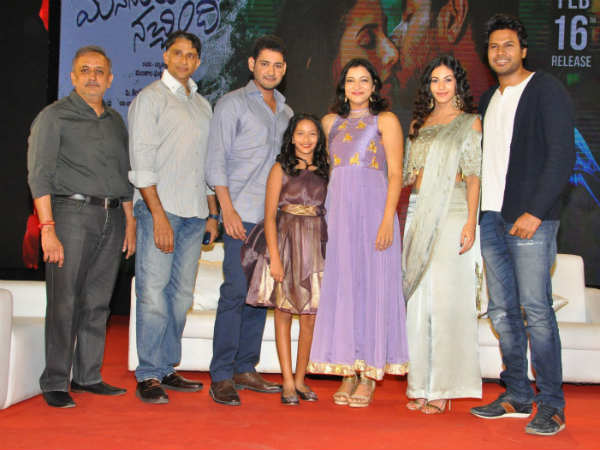 మంజుల ఇలా చేస్తుందనుకోలేదు