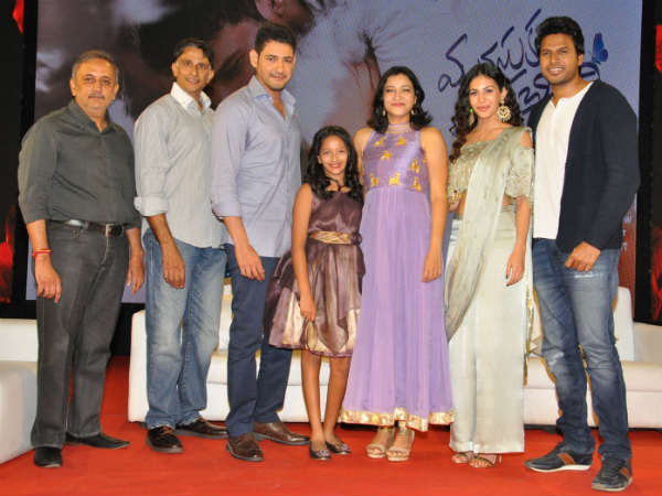 అపుడు లోలోపల నవ్వుకున్నాను