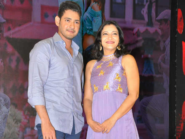 ఆటపట్టించి నవ్వించిన మహేష్ బాబు