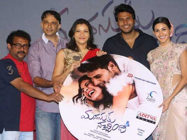 మా ఆయన నటించారంటే హిట్టే