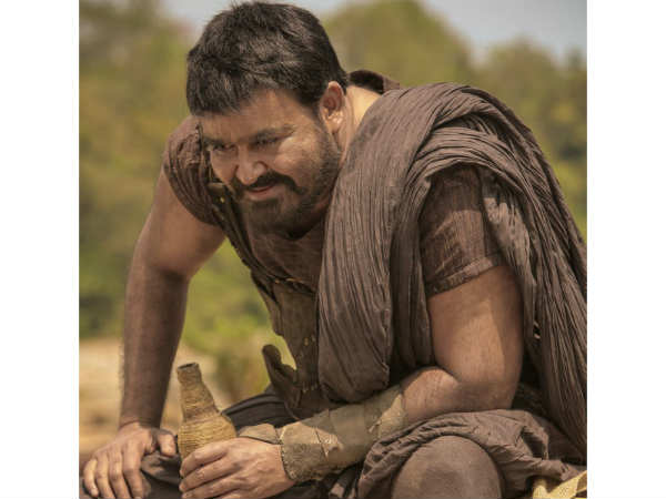 అరివీర భయంకరుడు