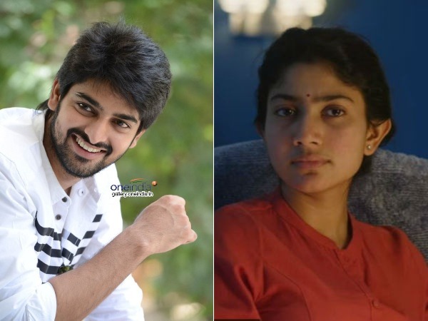సాయిపల్లవితో నాగశౌర్యకు విభేదాలు