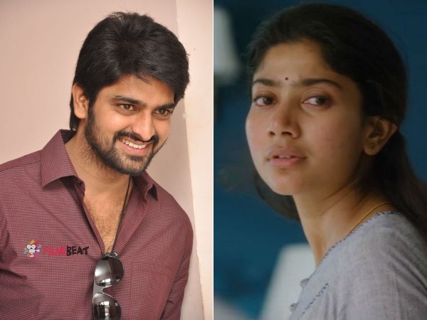 సాయి పల్లవితో గొడవలు