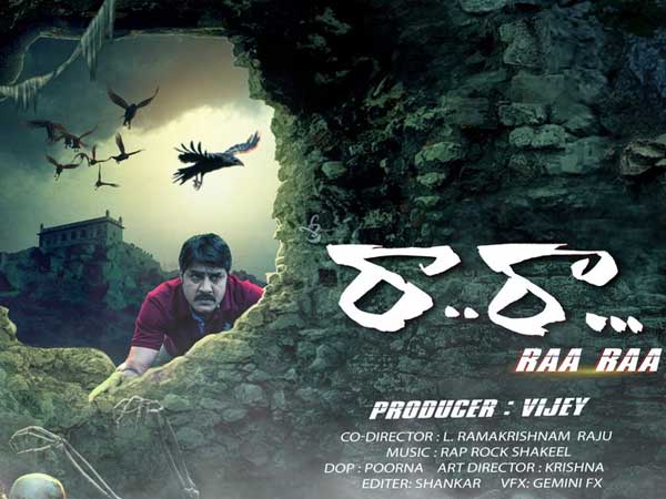 దర్శకత్వ ప్రతిభ