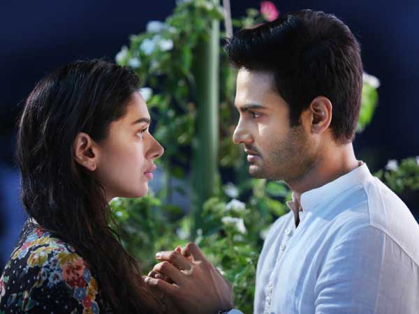 నవతరం ప్రేమకథా చిత్రం