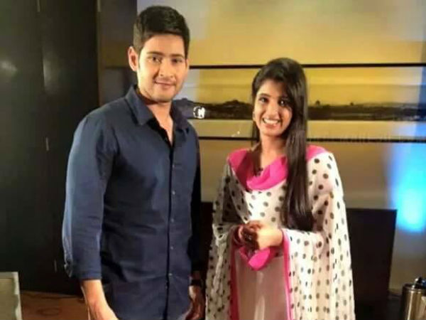మహేష్బాబు అంటే ఇష్టం