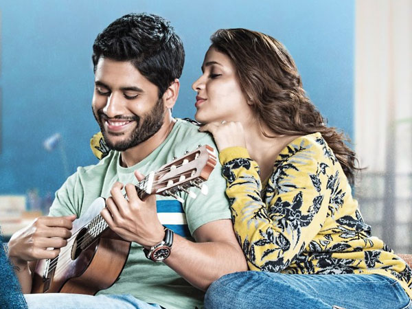 చైతు, శర్వా కూడా ఆదుకోలేదు