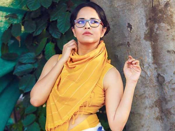 అనసూయ ఆంటీ అంటూ