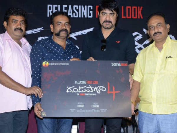 ఇగో కారణంగా సరిగా ఆడలేదు..