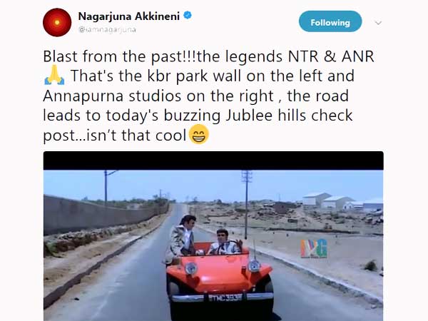 నాగ్ ట్వీట్.. 'అరుదైన ఫోటో':