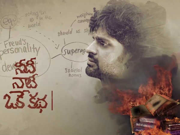 హ్యాట్సాఫ్ వేణు ఊడుగుల