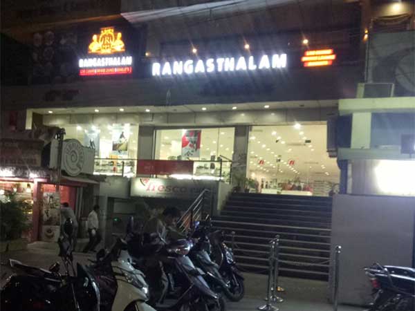 Rangasthalam restaurant in Hyderabad Rangasthalam restaurant in Hyderabad