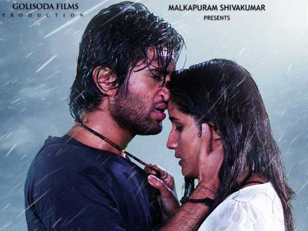 సోషల్ మీడియాలో యాక్టివ్గా