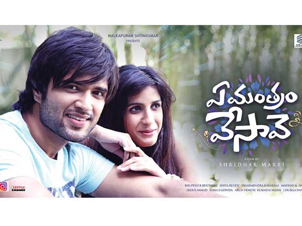 బలం, బలహీనతలు