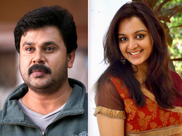 I am trapped by ex wife Manju Warrier says Dileep I am trapped by ex wife Manju Warrier says Dileep