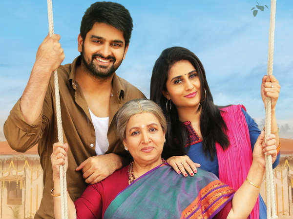 Ammamma Gari Illu movie satellite rights sold for 2.75 crores Ammamma Gari Illu movie satellite rights sold for 2.75 crores
