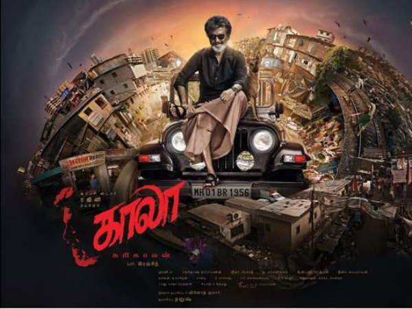 Rajinikanths Kaala get U/A Rajinikanths Kaala get U/A