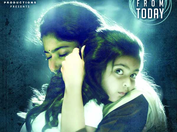 ఎడిటింగ్ డిపార్ట్మెంట్