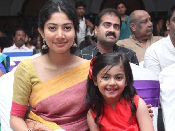 ప్రొడక్షన్ వ్యాల్యూస్