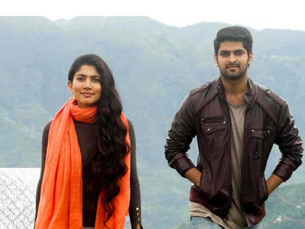 ఫైనల్ జడ్జిమెంట్