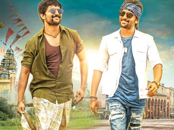 డబుల్ రోల్ హీరోగా