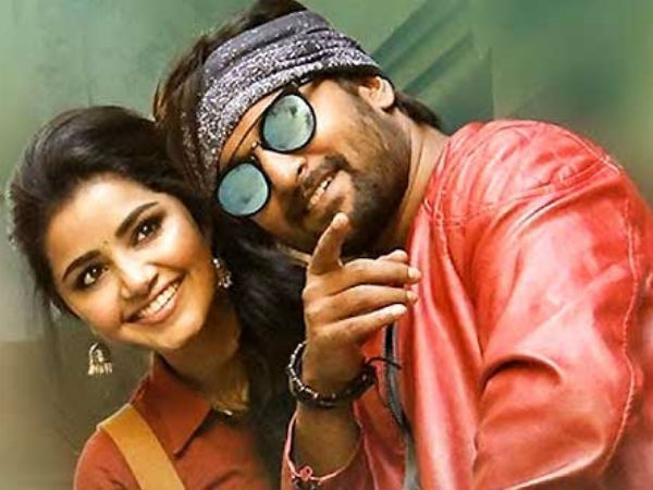 అనుపమ పరమేశ్వరన్