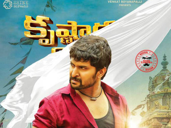 ప్లస్ పాయింట్స్
