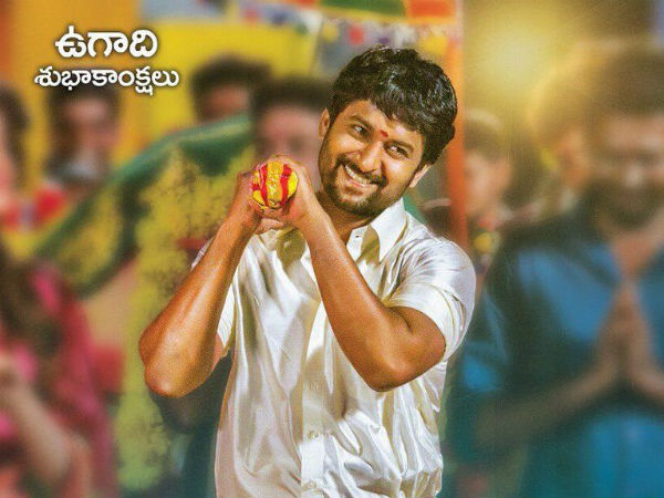 మరోసారి నాని మరోసారి