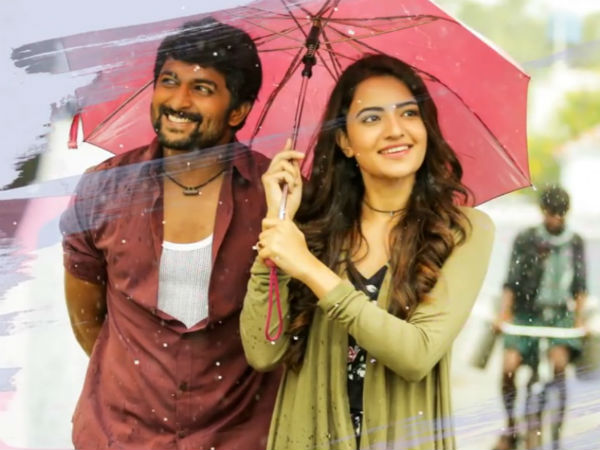 నటీనటులు: నాని, అనుపమ పరమేశ్వరన్, రుస్కర్ మీర్, బ్రహ్మాజీ, నాగినీడు తదితరులు