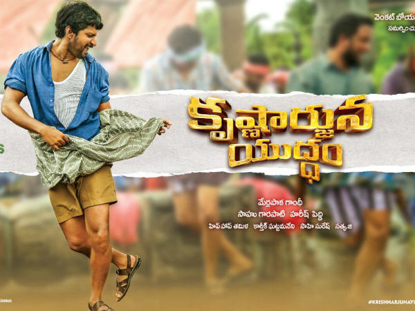 ఎనిమిది విజయాల తరువాత