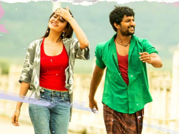 ఫస్టాఫ్లో