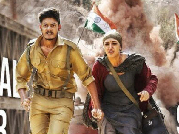 దిల్ రాజుకు థియేట్రికల్ రైట్స్