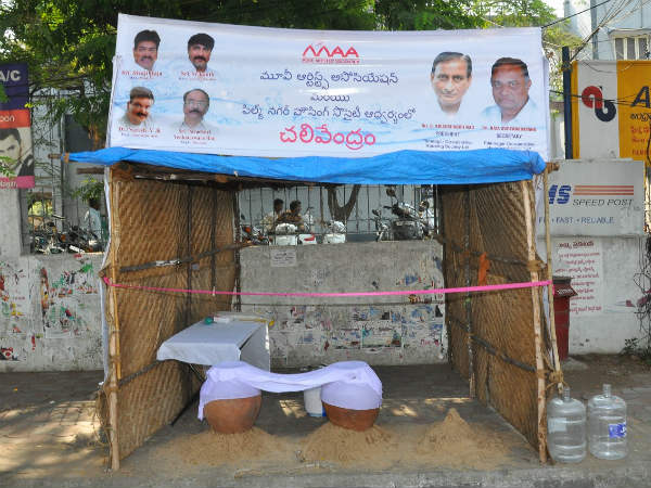 shivaji Raja: Naresh and me working like Lava kusa shivaji Raja: Naresh and me working like Lava kusa
