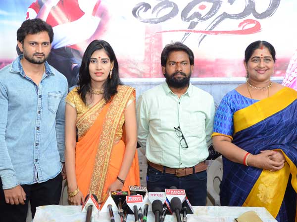 Thadasthu movie songs recording started Thadasthu movie songs recording started
